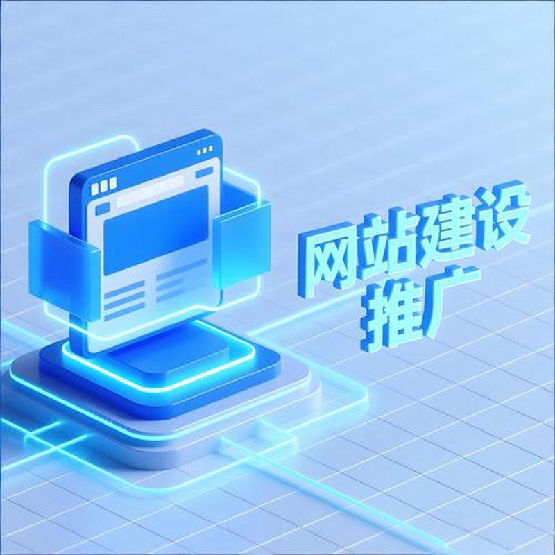 企业管理的新引擎:定制化管理系统助力企业腾飞