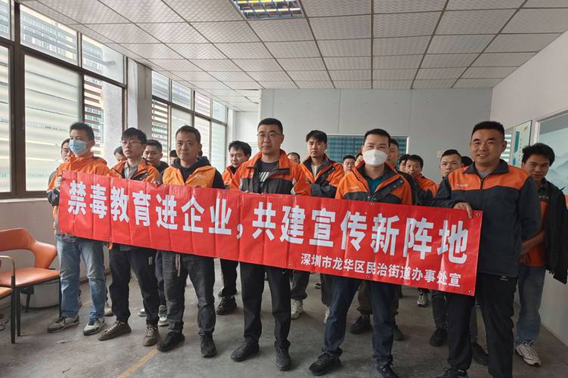 慧雄睿科技
